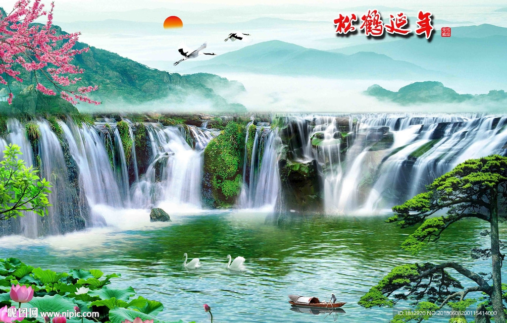 松鹤图