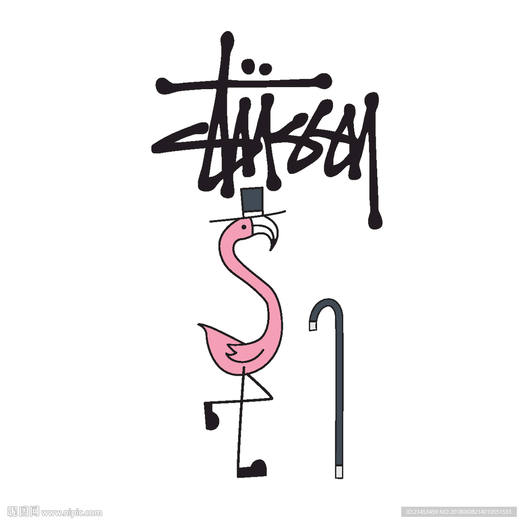 火烈鸟 stussy