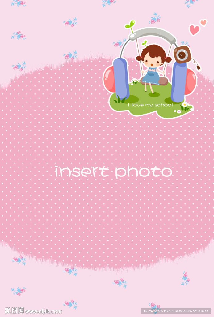 幼儿园的相片框