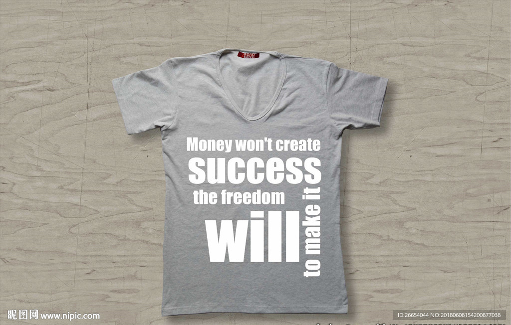 T-Shirt模型PSD源文件
