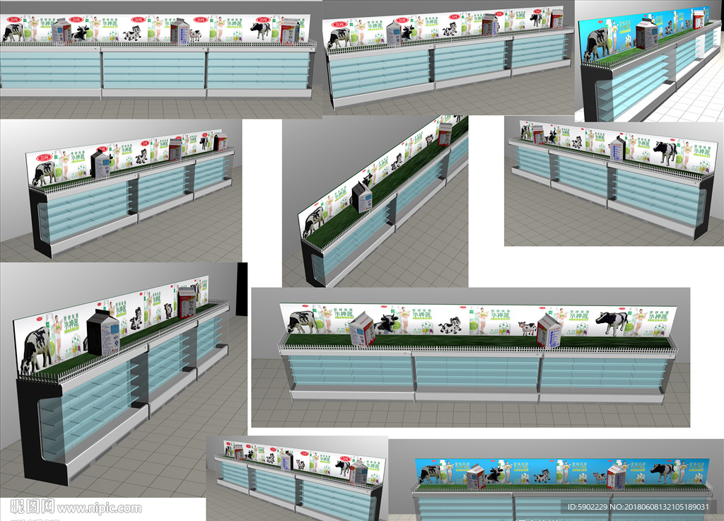 三元牛奶超市里风柜形象陈列