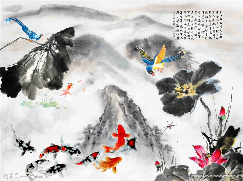 水墨荷花