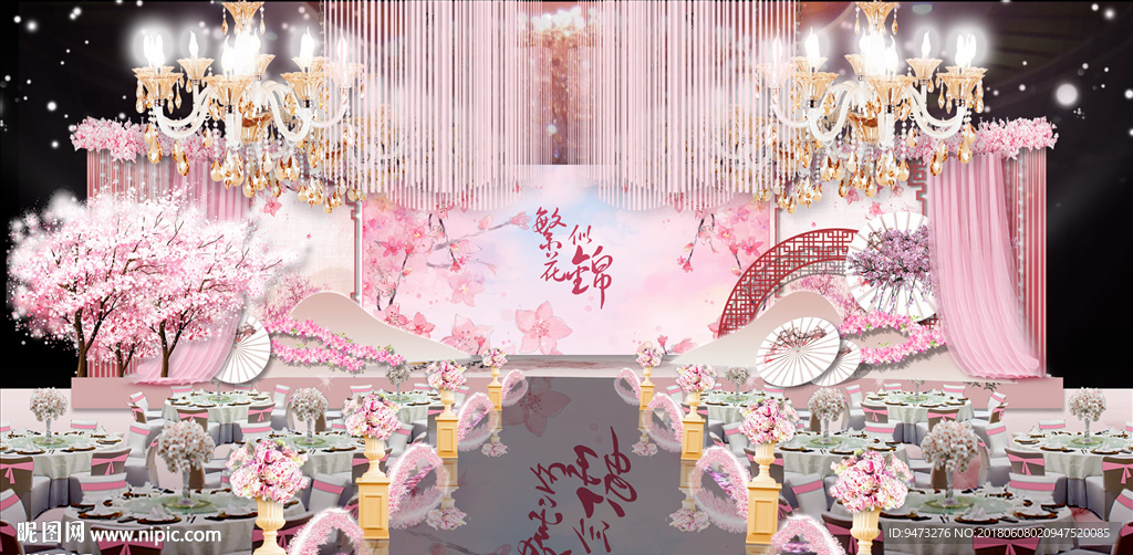 三生三世十里桃花婚礼仪式区