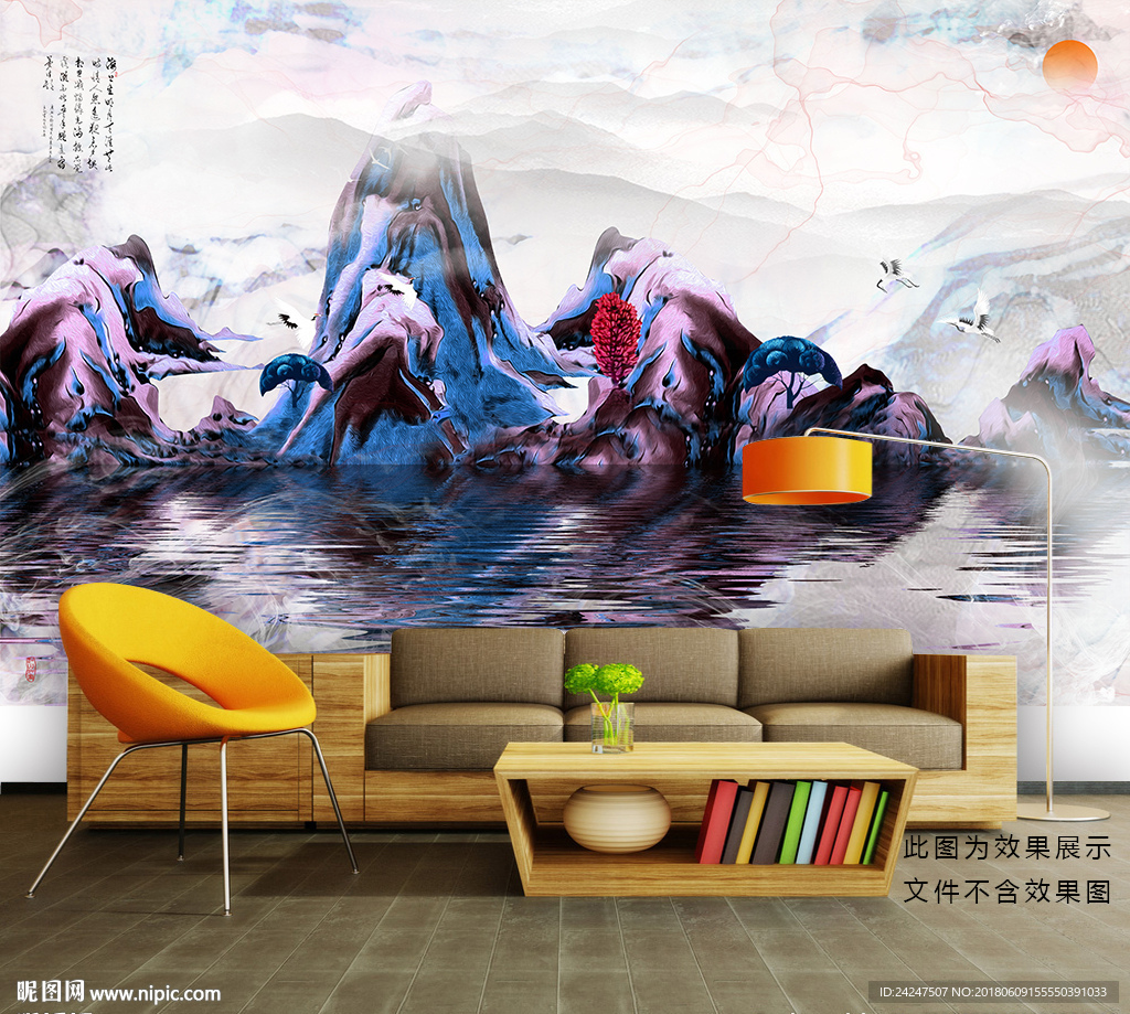 意境抽象水墨画