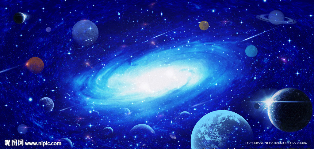 星空