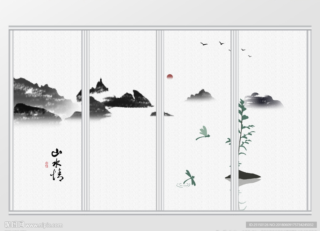 新中式极简山水情古风移门