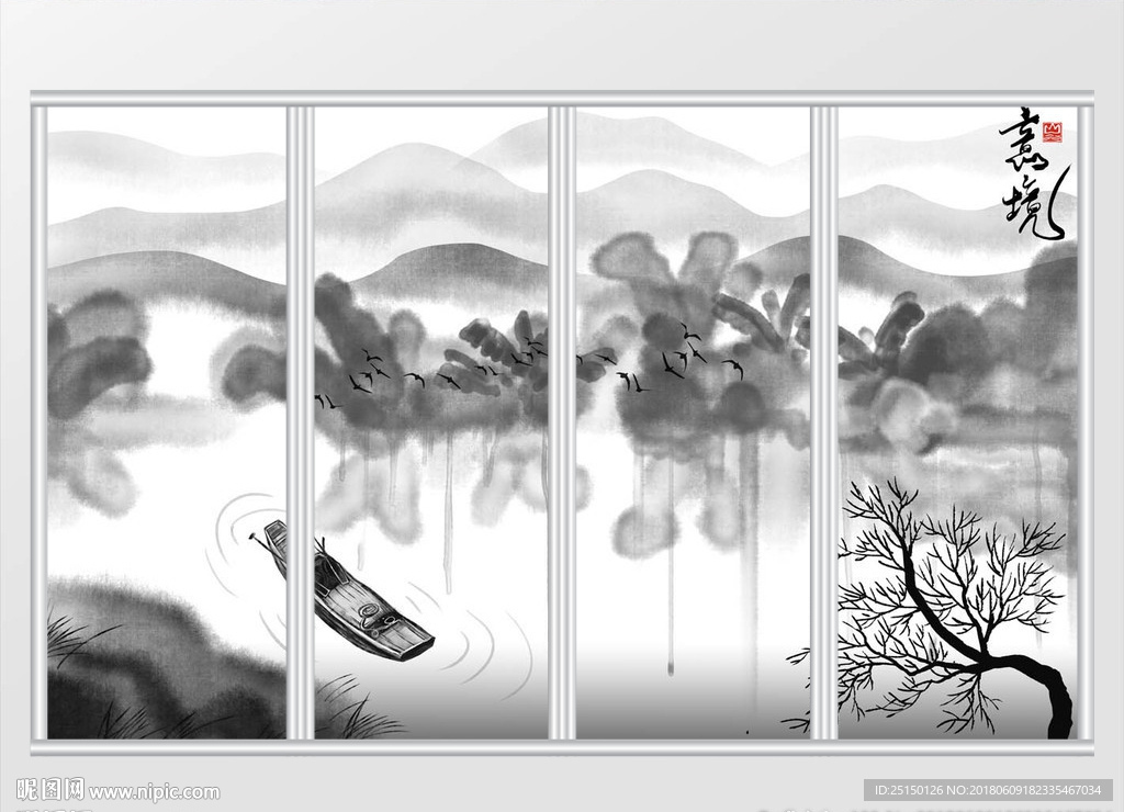 中式水墨抽象山水风景画移门