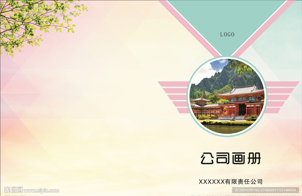 封面