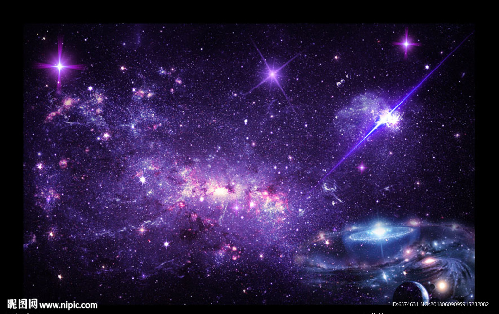 星空