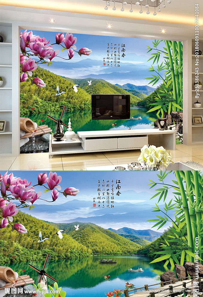 电视背景墙 山水画 江南春