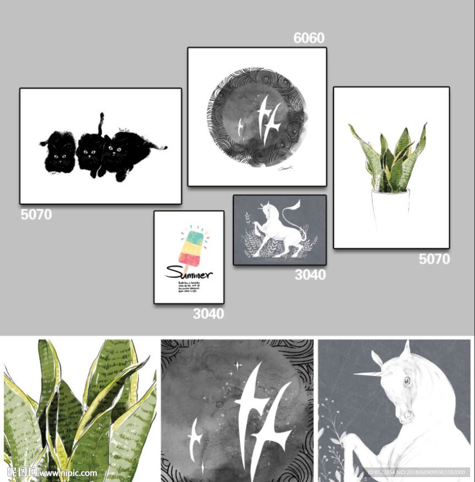 北欧组合装饰画素材