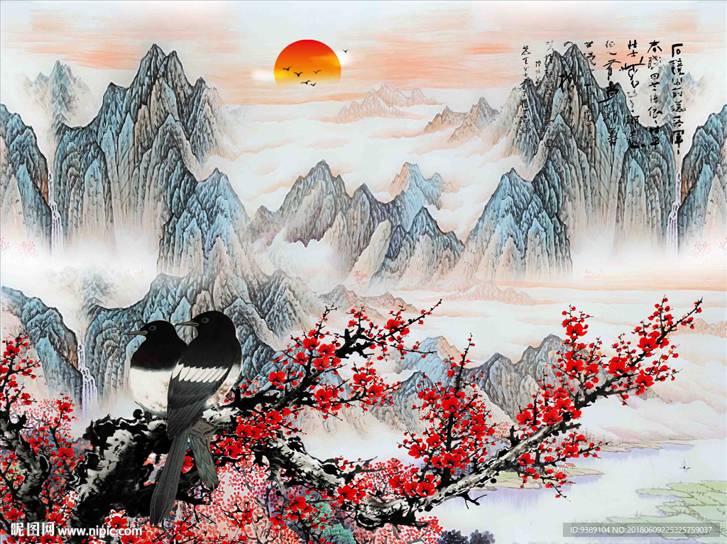 旭日东升