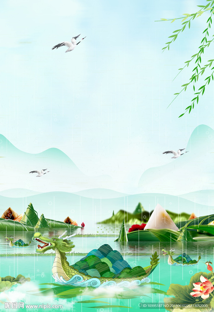 端午节手绘小清新海报背景