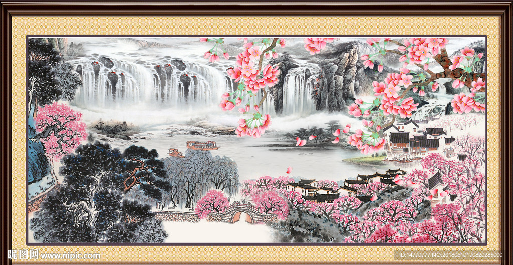 山水国画