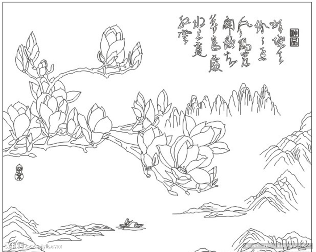 玉兰