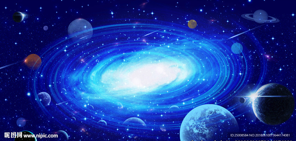 星空