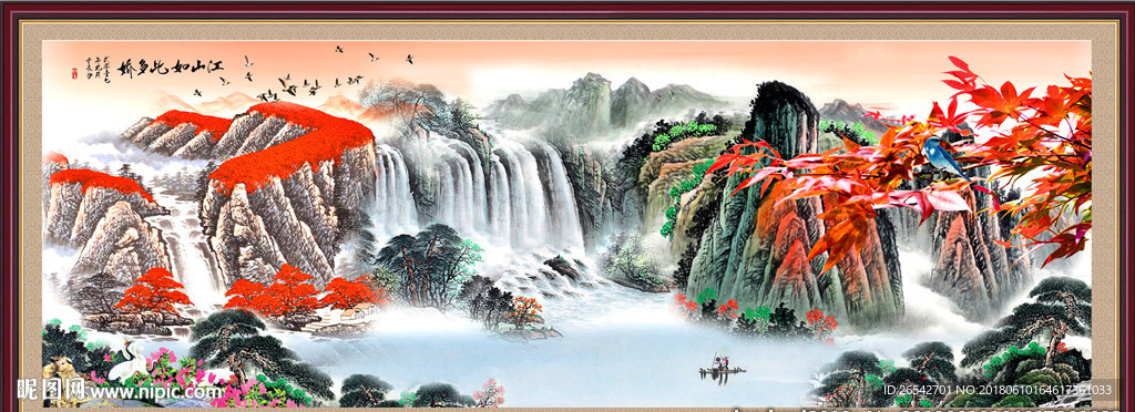 鸿运当头