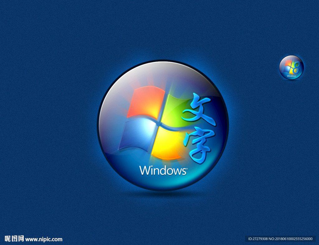 windows按钮