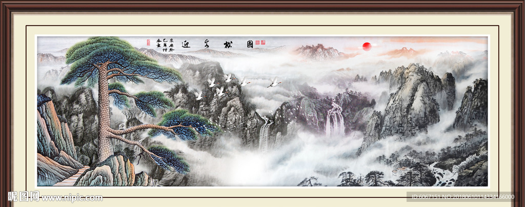 迎客松