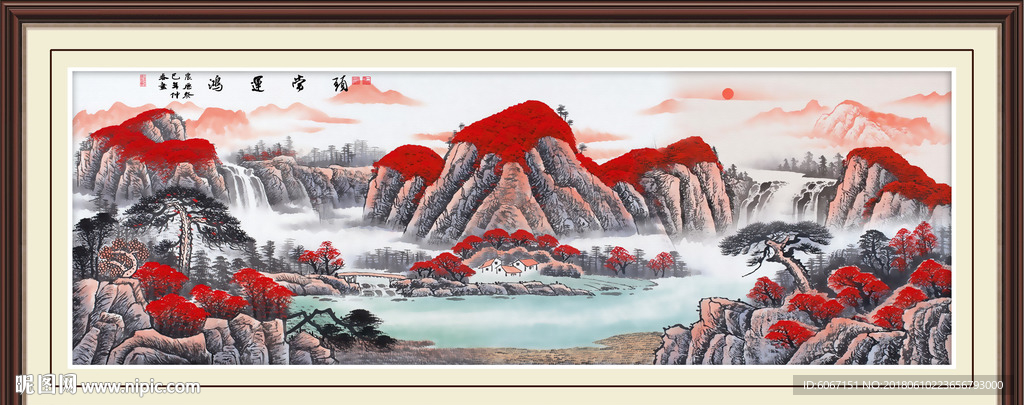 鸿运当头