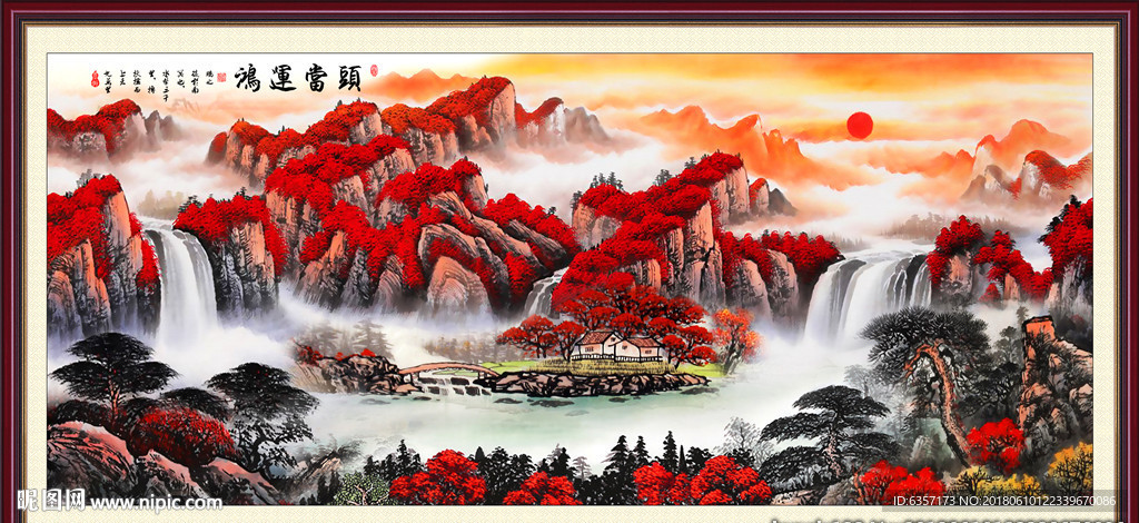 鸿运当头