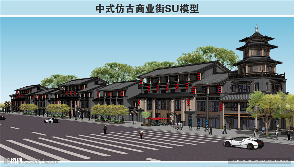 中式仿古商业街