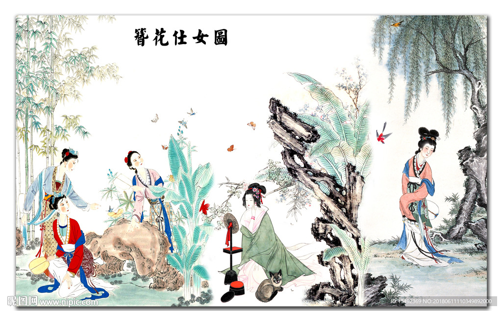 传世名画