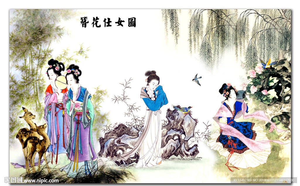 人物国画