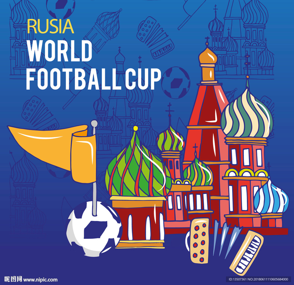 手绘漫画效果俄罗斯世界杯插画