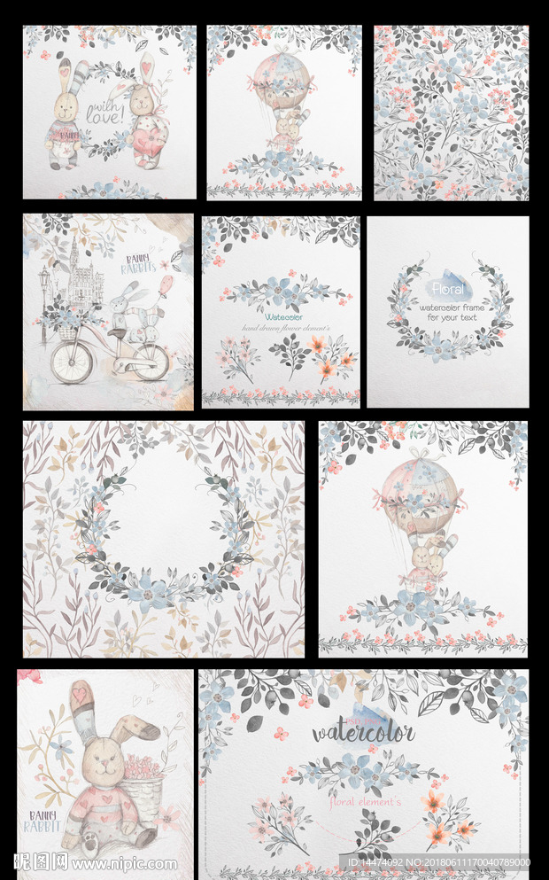 手绘水彩植物花朵集合