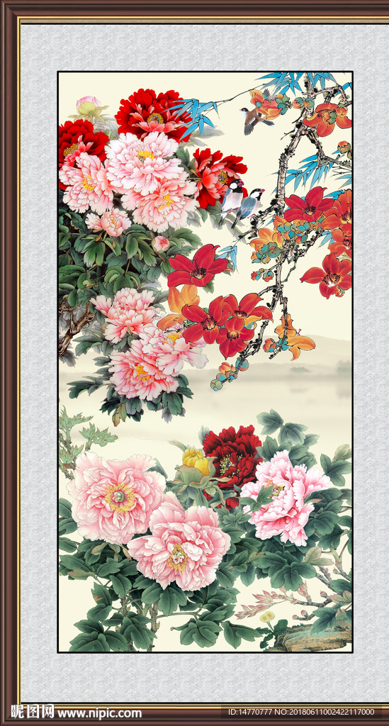 花开富贵
