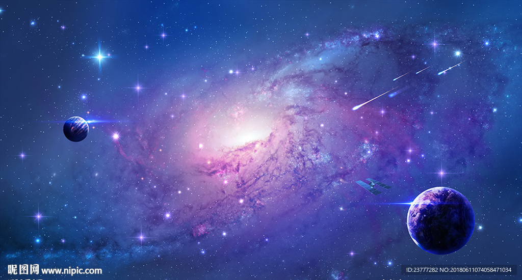 星空