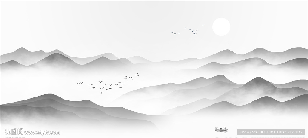 水墨画