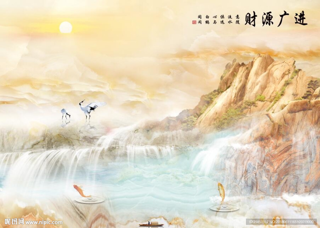 财源广进大理石山水聚宝盆背景墙