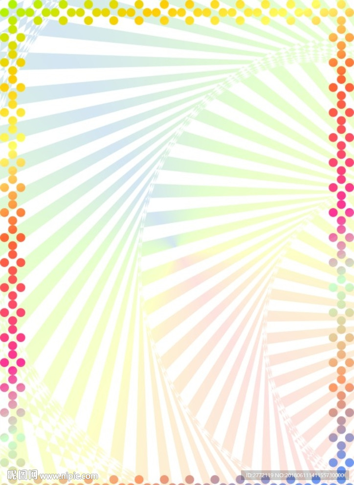 美丽千色 奖状底纹