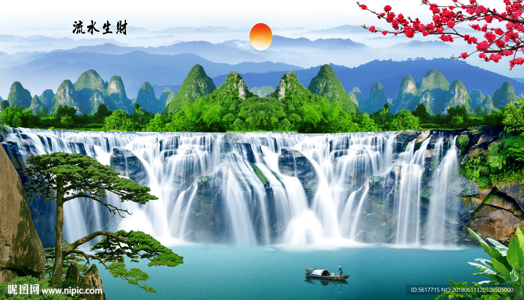 山水画背景墙