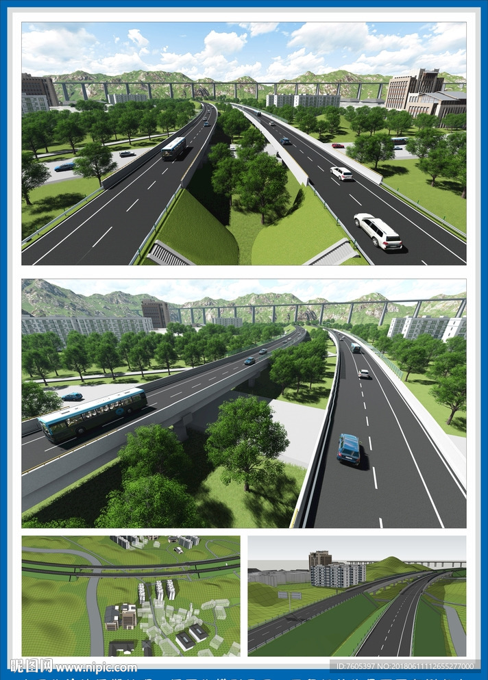 项目工程特大桥桥梁高速公路模型