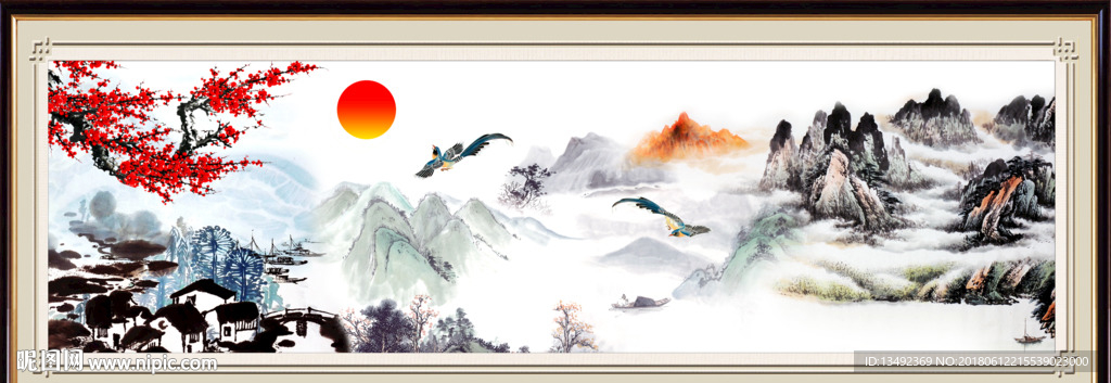 山水国画