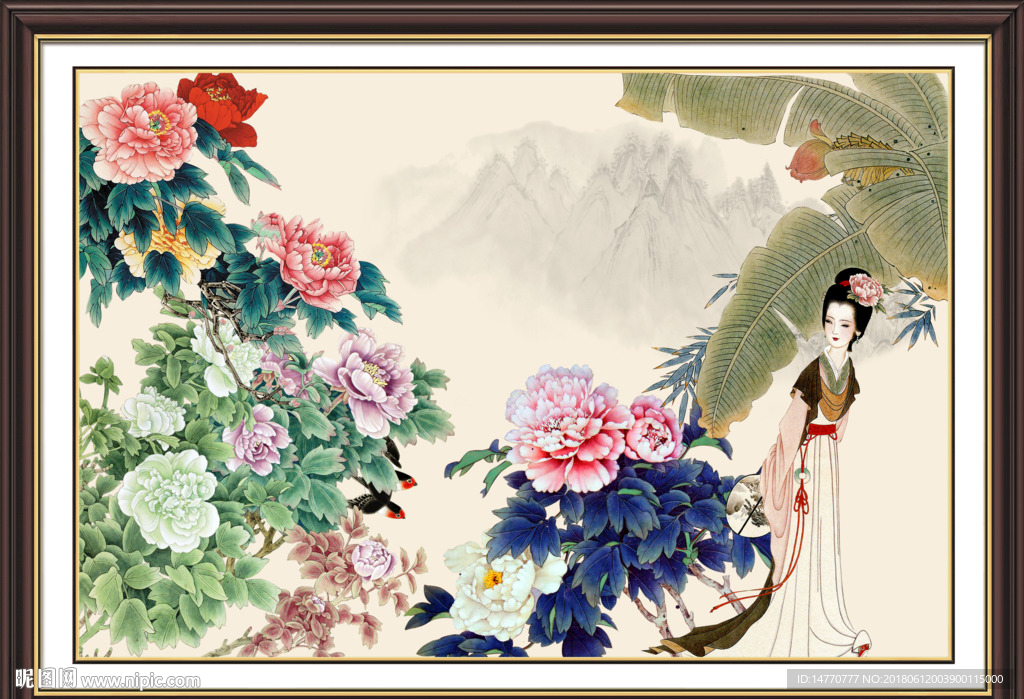 仕女图