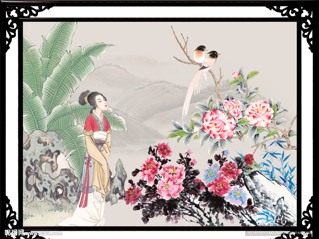 仕女图