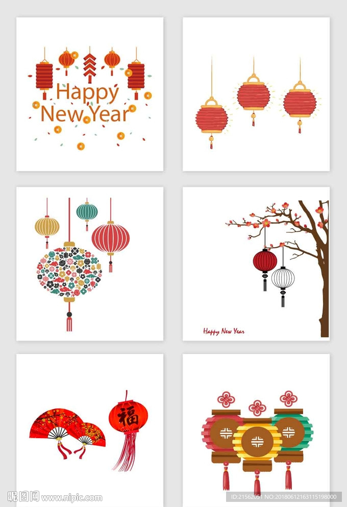 新年灯笼