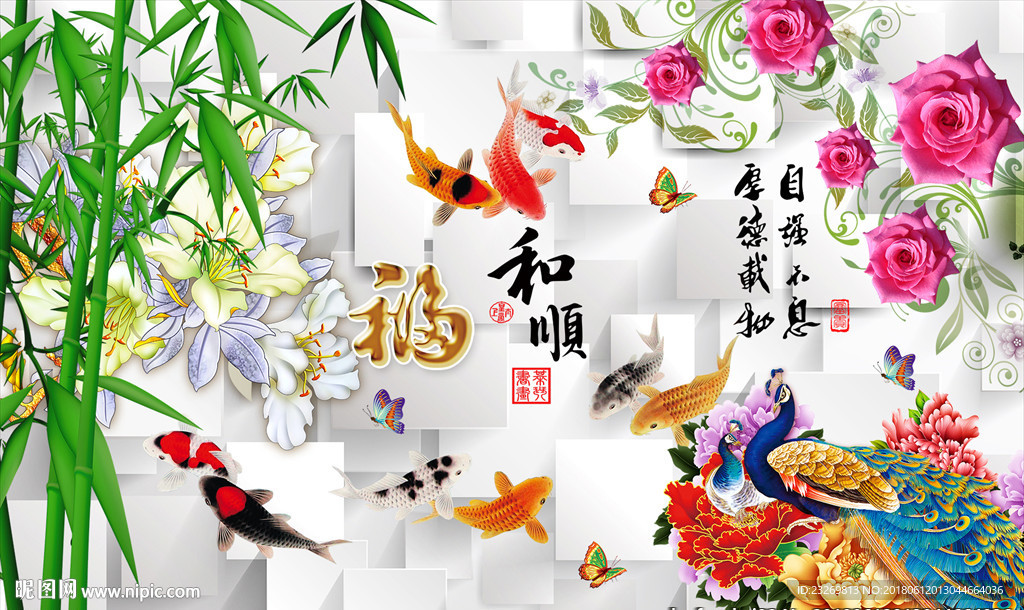 电视背景墙