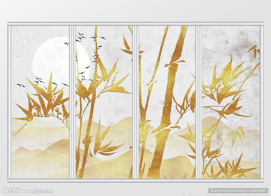 新中式质感金色意境竹子山水移门