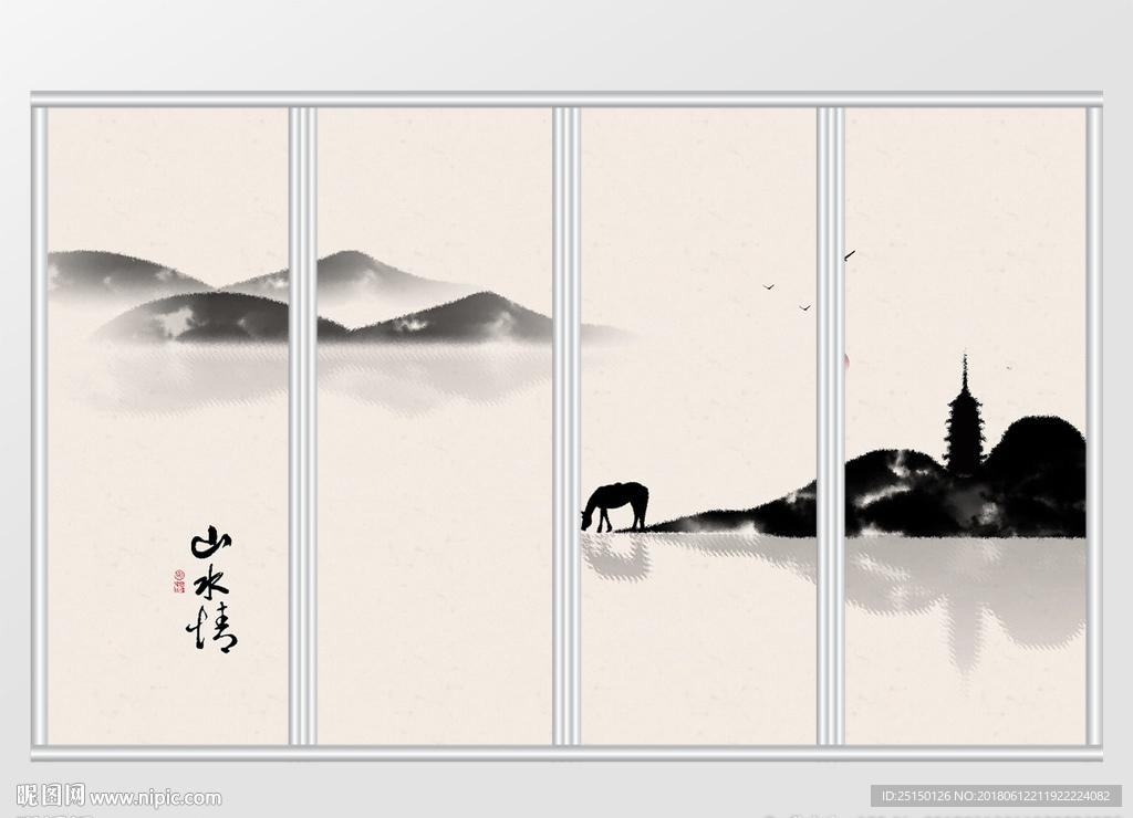 中国风极简山水情古风移门