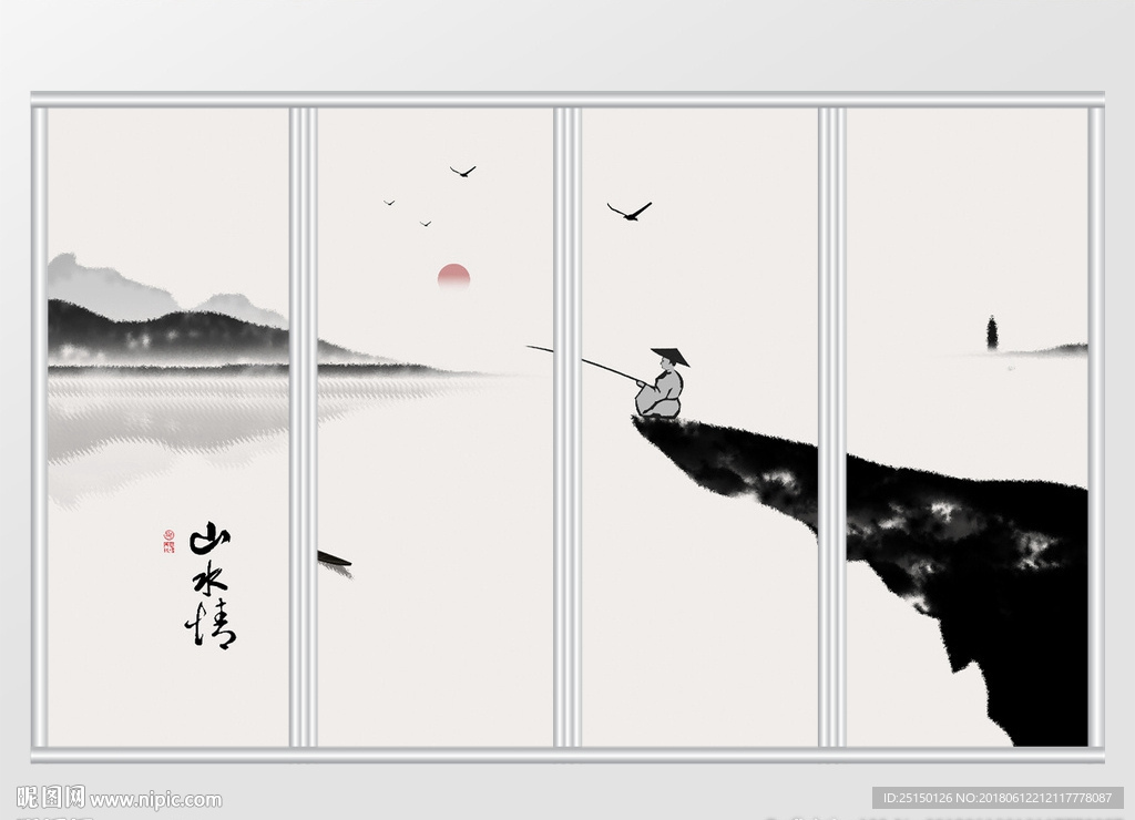 中国风意境简约山水情移门