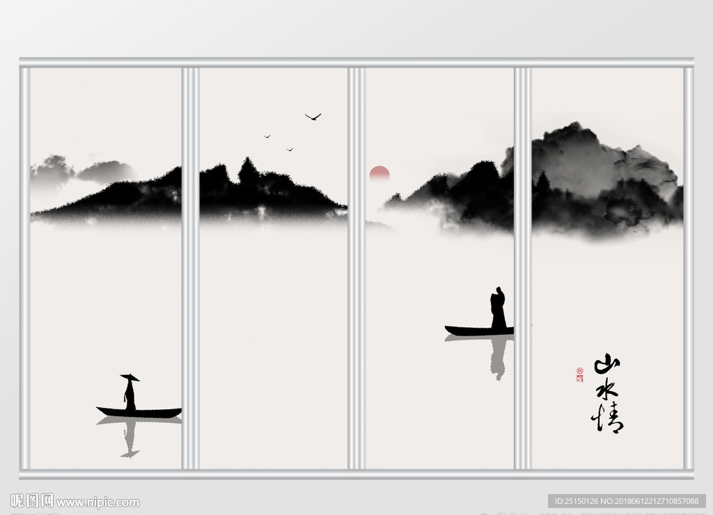 中式古风山水情意境移门