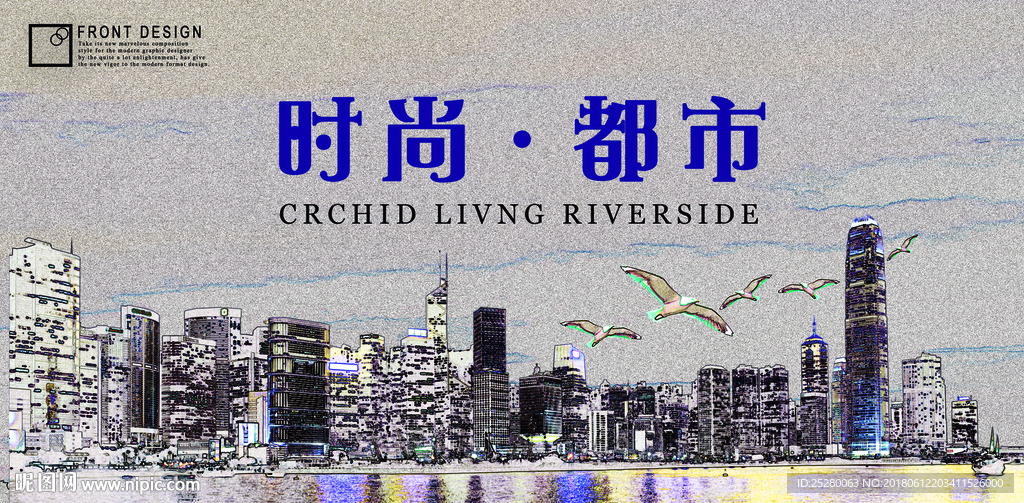 房产