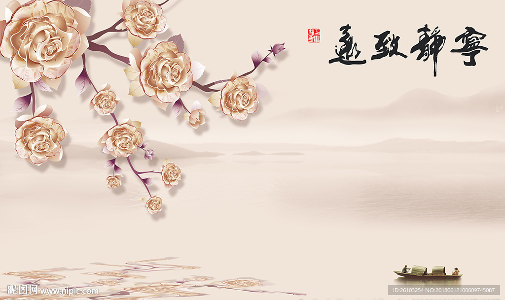 中式宁静致远山水画彩雕花卉背景