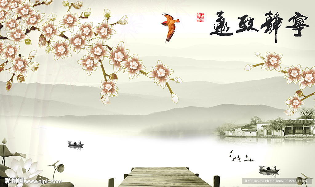 中式宁静致远山水画背景墙