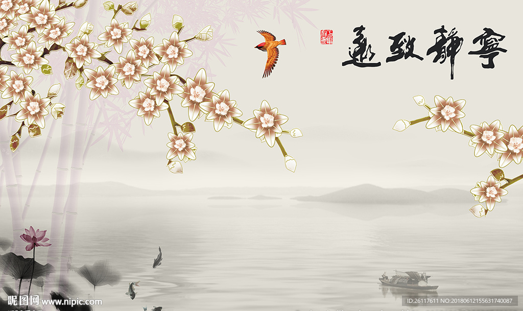 中式宁静致远彩雕花卉电视背景墙